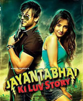 Jayantabhai Ki Luv Story /   -